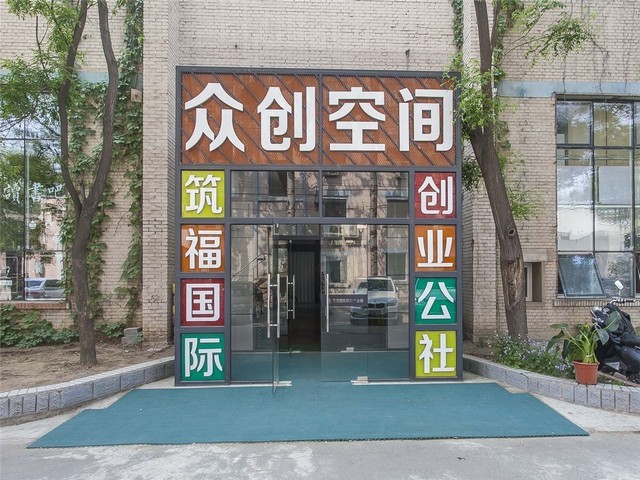 吴江区电子技术开发市价